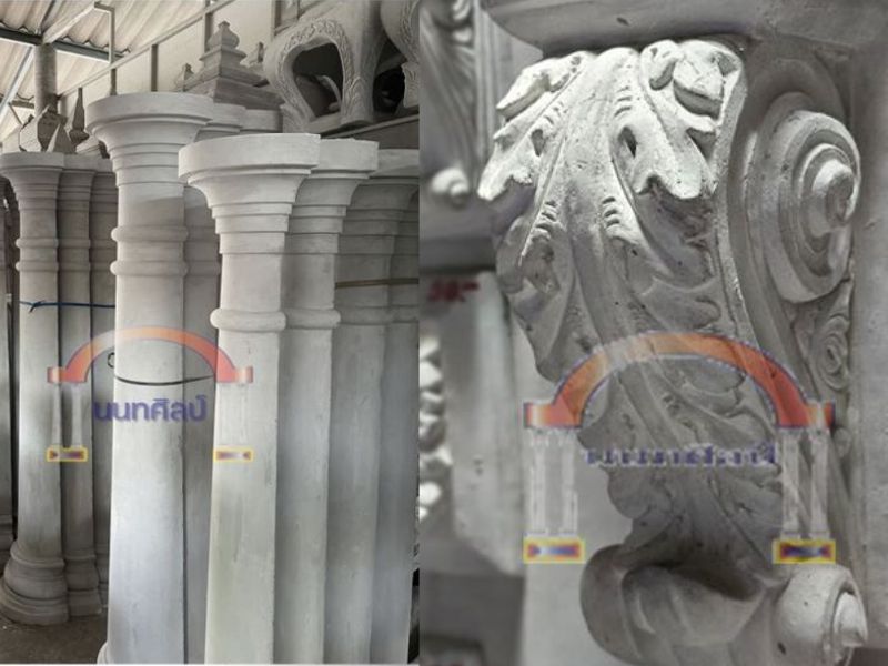 ผู้ผลิต-จำหน่ายสินค้าที่ผลิตจากปูนซีเมนต์